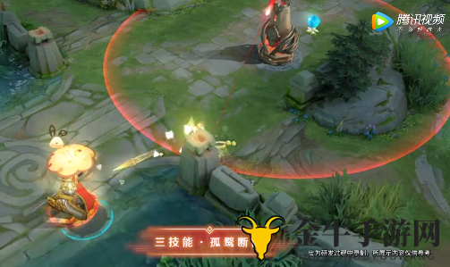 王者荣耀公孙离觅星灵兔战令皮肤怎么获得 公孙离觅星灵兔技能特效展示
