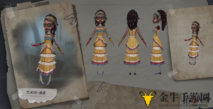 《第五人格》新装揭秘：咒术师消逝版造型剖析