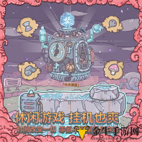 最强蜗牛9级武将升级推荐 先升哪个9级武将最好