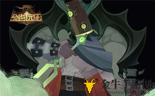 剑与远征三眼家具怎么样 三眼家具技能属性分析