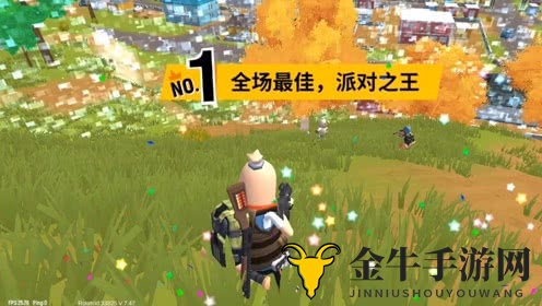 《香肠派对》12人竞技，制胜策略深度剖析