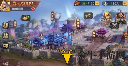《少年三国志》揭秘零黄盖，性能评测全面解析