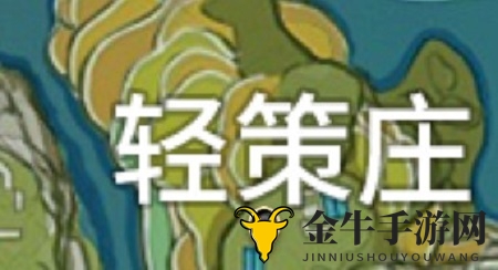 《原神侠客记》山叟篇探秘，追踪隐藏遗迹攻略
