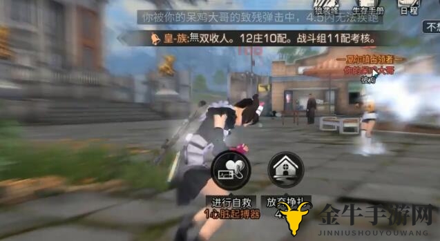 《明日之后》火车站攻略，通关技巧大揭秘