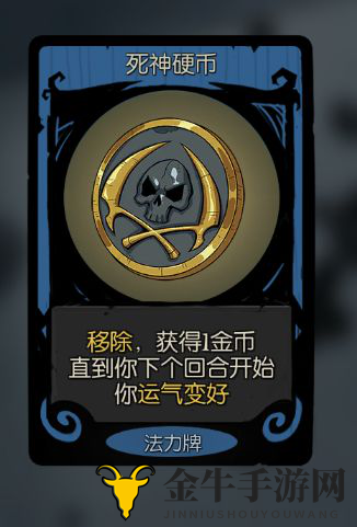 《月圆之夜》契约师运气流攻略解析，卡组技巧一网打尽