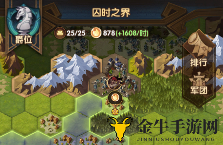 《剑与远征》囚时之界低战攻略，团本技巧深度剖析