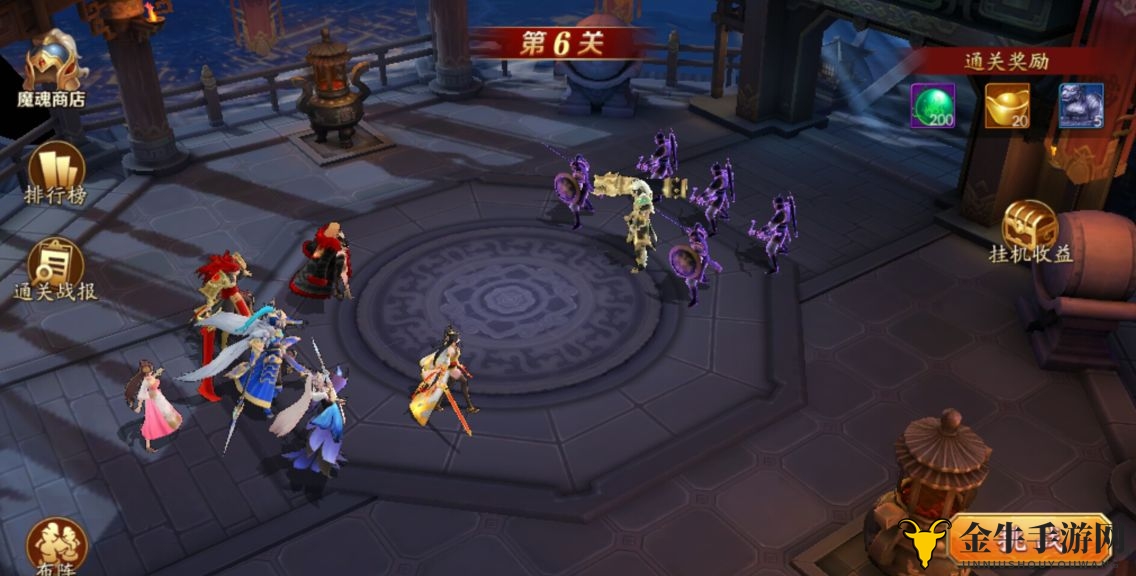 《放开那三国3》攻略揭秘，魔魂塔挑战高招分享