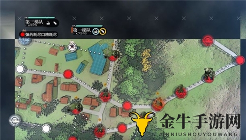 少女前线2020冬活反射面3打捞路线攻略详解