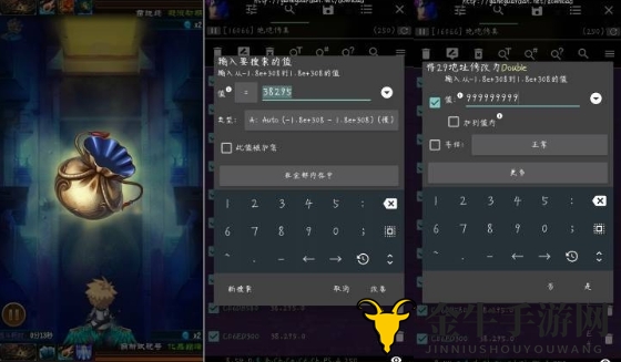 魔天记幻宫攻略 魔天记幻宫无伤通关攻略