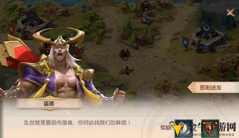 少年三国志零支线玩法介绍 少年三国志零萌新玩法攻略