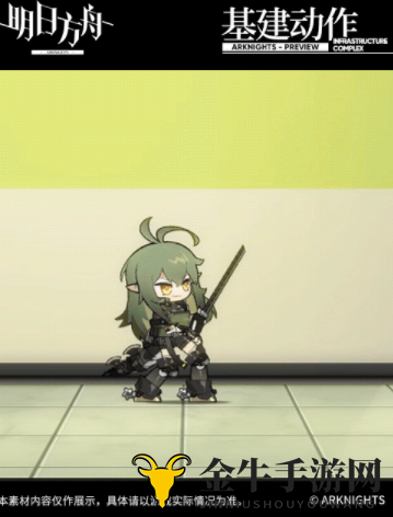 明日方舟新增服饰介绍 明日方舟EPOQUE新款战医嘉维尔新增服饰
