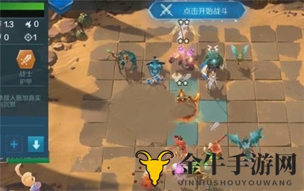 战歌竞技场冒险模式5-5阵容推荐 冒险模式5-5三星通关攻略