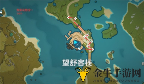 原神霓裳花位置大全 霓裳花采集路线分享