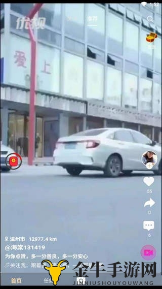 伊洛纳取件码是什么 最新取件码及兑换方法分享