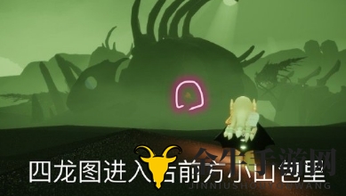 光遇8月4日大蜡烛位置一览 8月4日大蜡烛在哪里