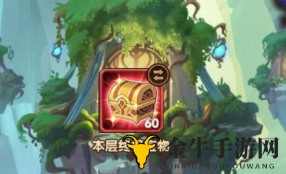 剑与远征复苏之花价值分析 剑与远征复苏之花奖励介绍