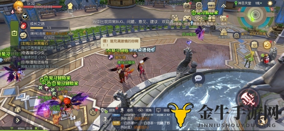 《龙之谷2》转职攻略：平民元素师与魔导师哪个更佳？