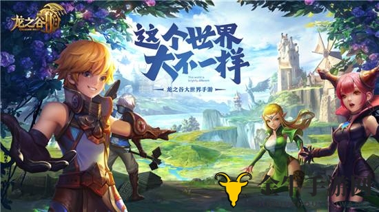龙之谷2手游装备强化攻略 装备强化技巧指南