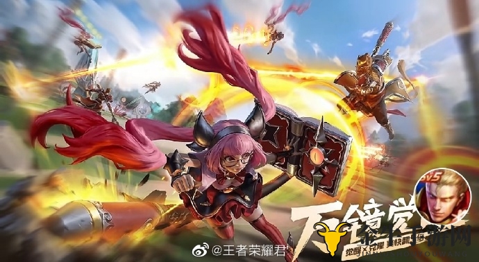 王者荣耀万镜觉醒什么时候出 万镜觉醒模式上线时间一览