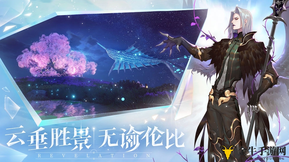 《天谕装备攻略》：属性剖析及挑选策略分享
