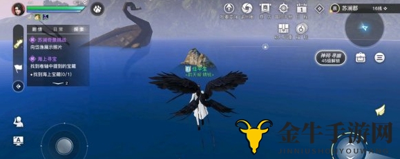 《天谕手游》千年沉船泪寻踪，详图解析攻略全解