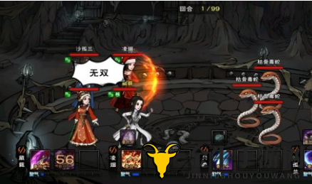 《烟雨江湖》枯骨门孟昆技能解析，奖励掉落一览揭晓
