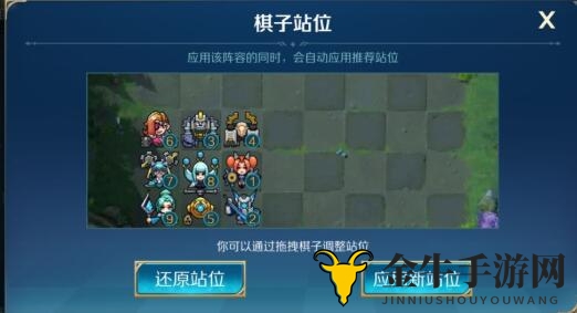 战歌竞技场亡灵穿甲流玩法思路 亡灵穿甲流阵容搭配