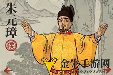 江南百景图朱元璋怎么样 朱元璋值不值得培养