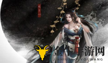 天涯明月刀手游鱼竿在哪里买 天刀手游高级鱼竿获取方法介绍
