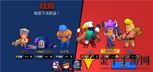 荒野乱斗怎么升10级 升10级方法介绍
