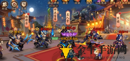 少年三国志2红神兽值得买吗