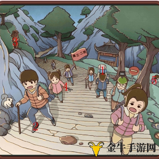 中国式班主任第59关攻略 第59关怎么过