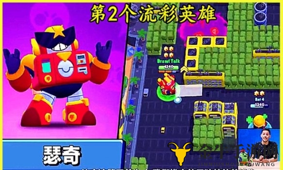 《荒野乱斗》瑟奇获取攻略，全面解析方法分享