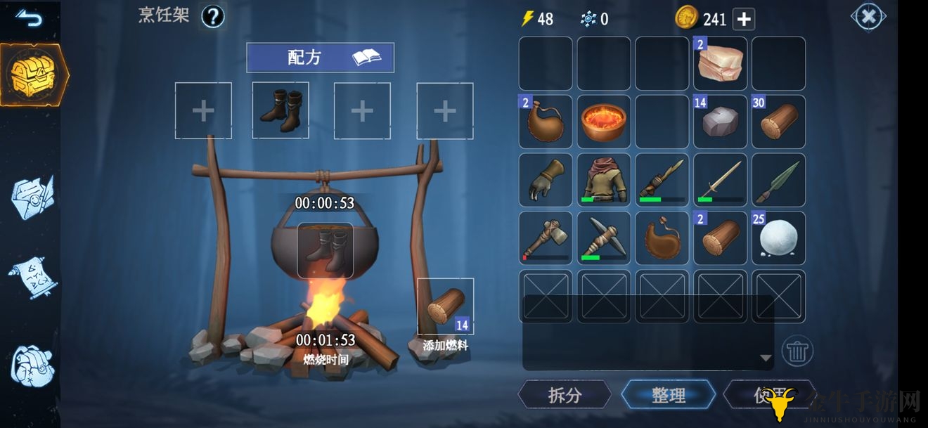 《凛冬手游钓技探秘》——装备攻略，垂钓技巧分享