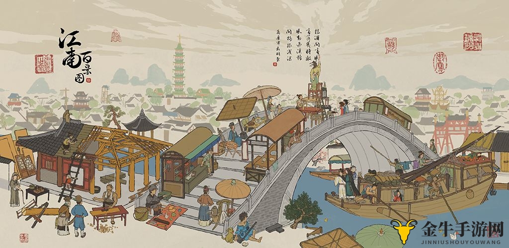 《江南百景图》探秘飞泉绿地点与收集技巧分享