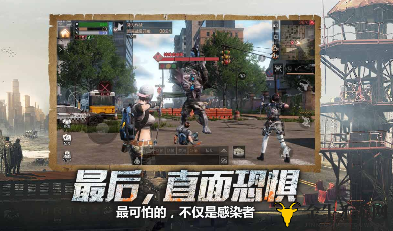 《明日之后》攻略揭秘，轻松日常规划全解析