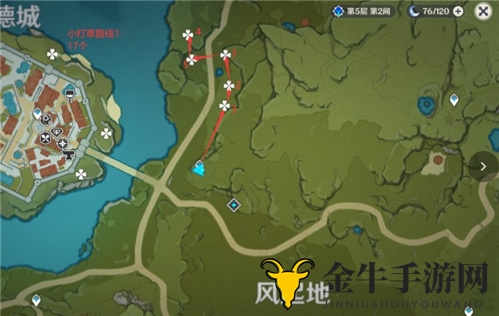 《原神》揭秘小灯草，详尽寻址与采集技巧汇总