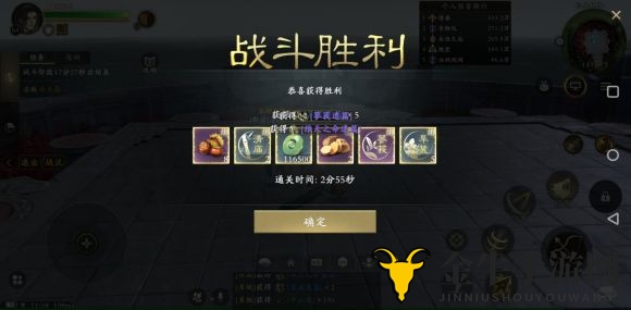 腾讯秦时明月世界机关棋阵玩法全攻略