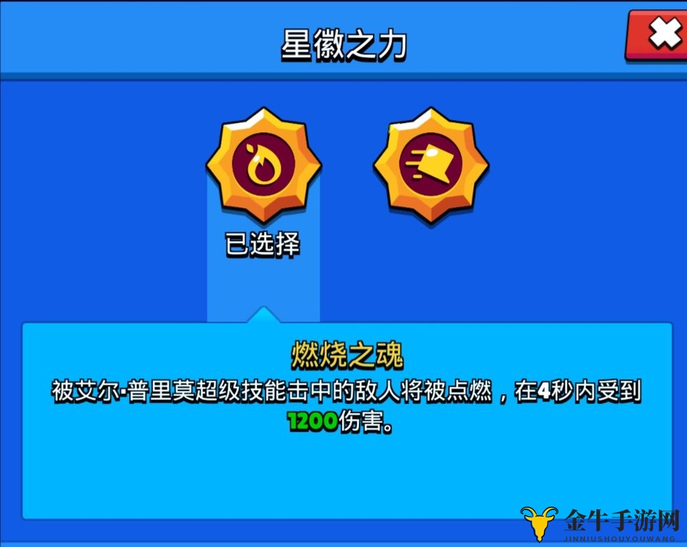 《坦克攻略详解》深入剖析游戏技巧与角色定位