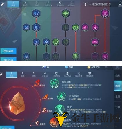 龙族幻想梦貘血统搭配推荐 龙族幻想梦貘血统如何搭配