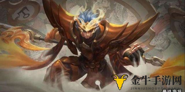 《王者荣耀》张飞虎魄皮肤解析，五虎将风采视频抢先看