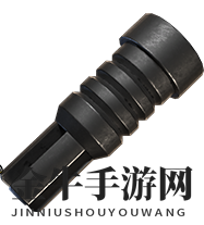 和平精英消焰器评测 消焰器作用与使用指南