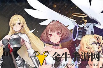 《命运神界》梦境链接首抽攻略，强力角色推荐一览