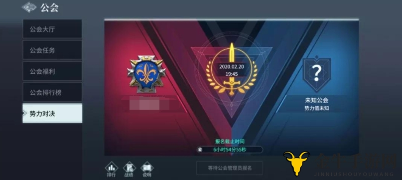 猎手之王势力对决怎么玩 势力对决玩法攻略