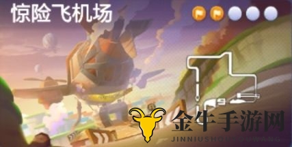 《跑跑卡丁车攻略》助力黑妞车手乘机挑战赛道