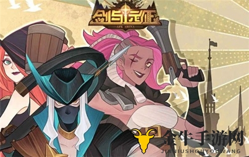 《剑与远征》巧用小氪占星术，女妖队攻略解析分享
