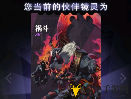 山海镜花初始镜灵选择推荐 玩家首抽什么镜灵最好