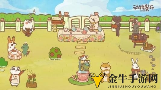 动物餐厅金色柳条怎么解锁 金色柳条解锁方法一览