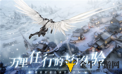 《天谕手游》平民职业指南，明智选择助你畅游江湖