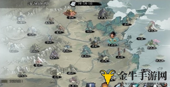 《侠客足迹追踪记》黄河神秘水鬼之谜终揭晓